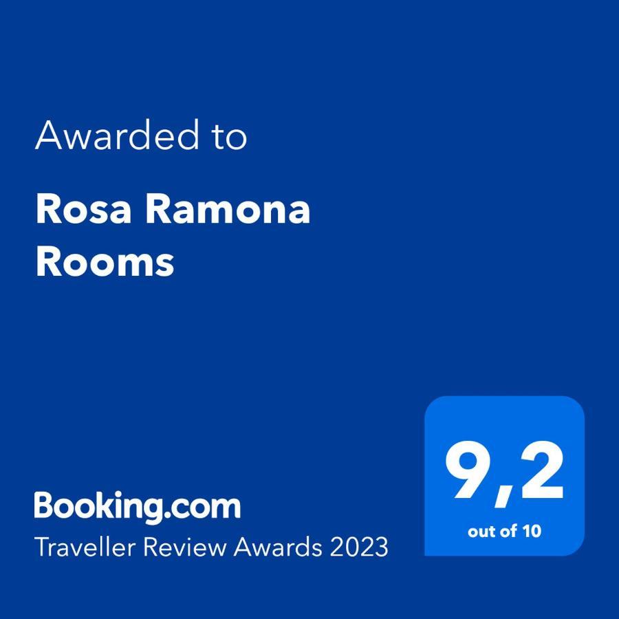 Rosa Ramona Rooms سان سلفادور دي خوخوي المظهر الخارجي الصورة